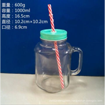 1000ml Square Glass Mason Jars with Handle